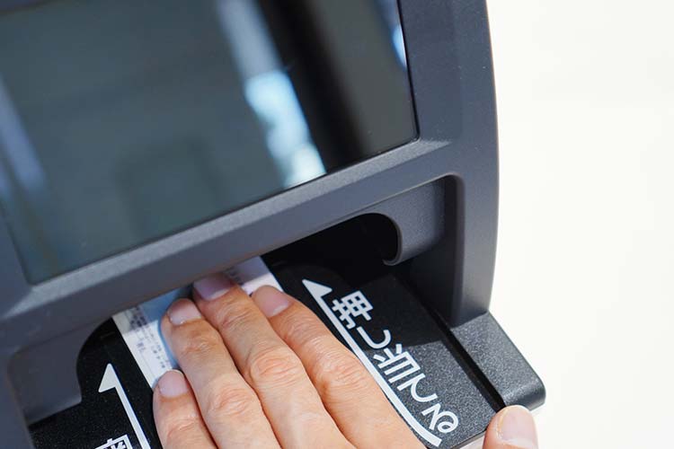 保険証のイメージ写真