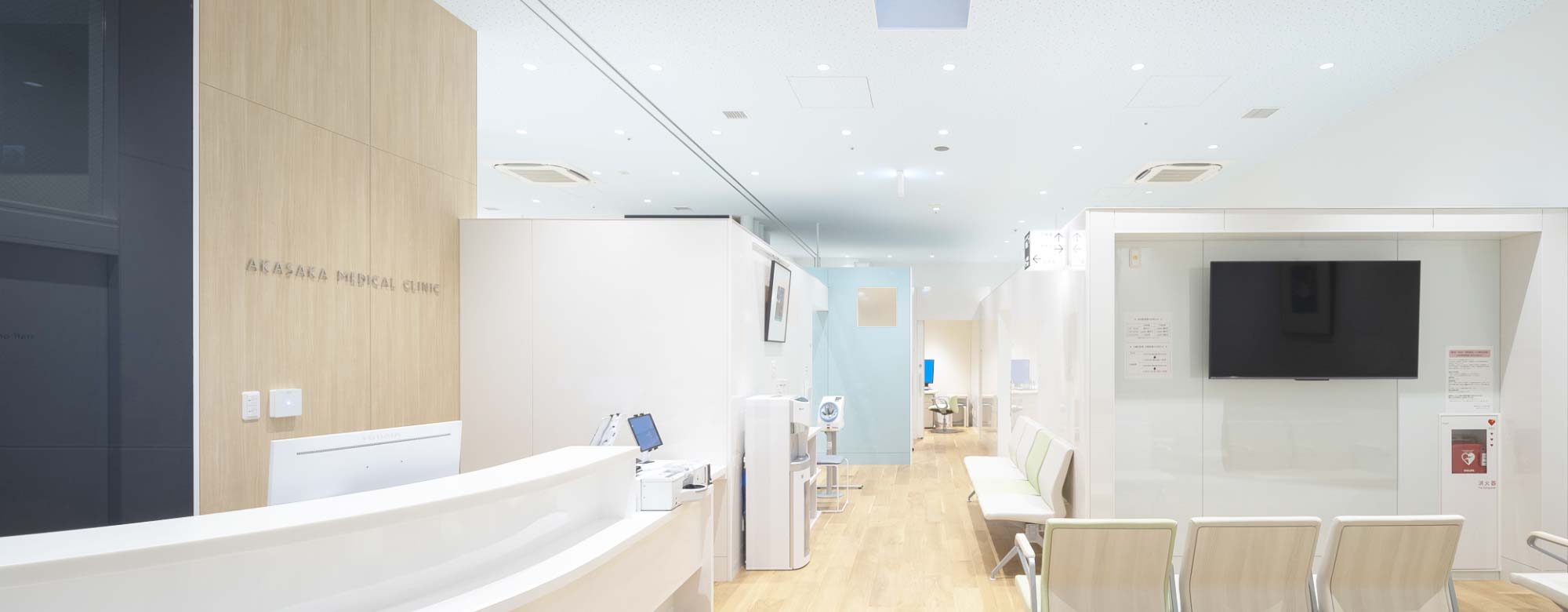 キービジュアルイメージ01